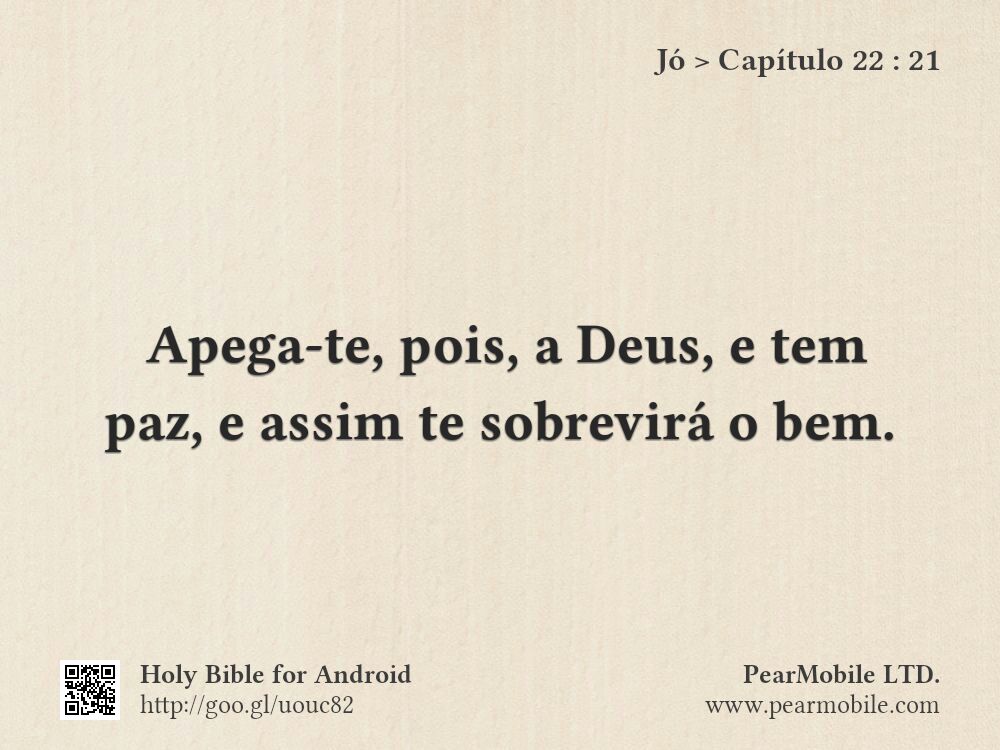 Jó, Capítulo 22:21